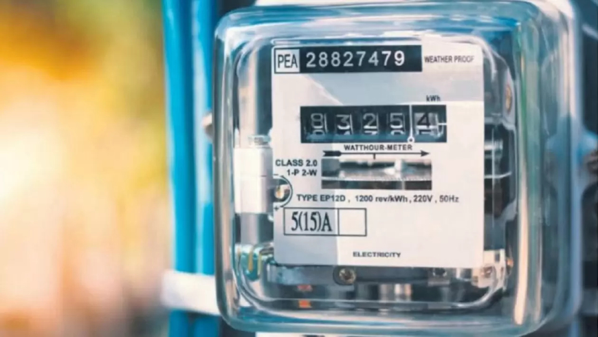 Transmitere index autocitit Hidroelectrica