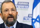 Ex-Israeli PM Ehud Barak apologizes for maintaining Epstein relationship after 2008 conviction