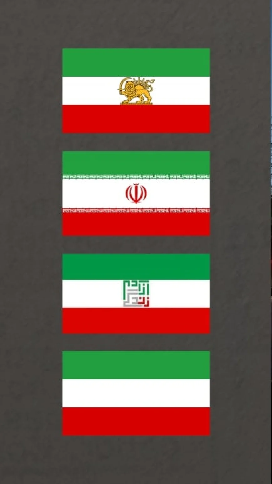 The facts about Iran protest flags