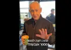 Netanyahu posts video to dispel rumours of his death after disinformation spreads online