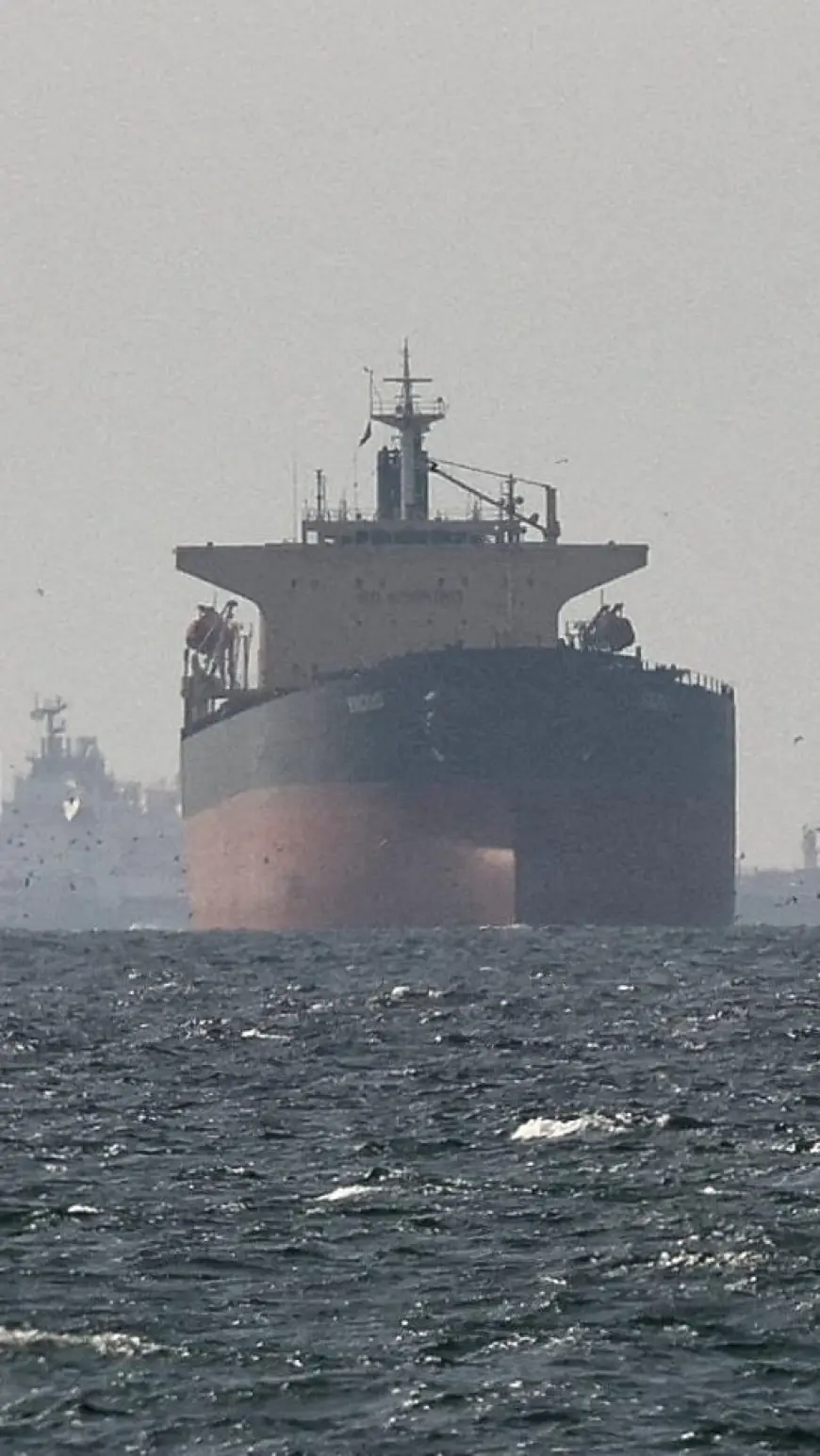 Is Iran waging war with mines in the Strait of Hormuz? | About That