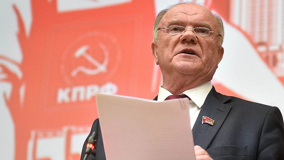 Liderul Partidului Comunist din Federația Rusă se întoarce împotriva lui Putin / Ghennadi Ziuganov susține că Rusia va avea de pierdut dacă actuala direcție politică va fi menținută și războiul din Ucraina va continua
