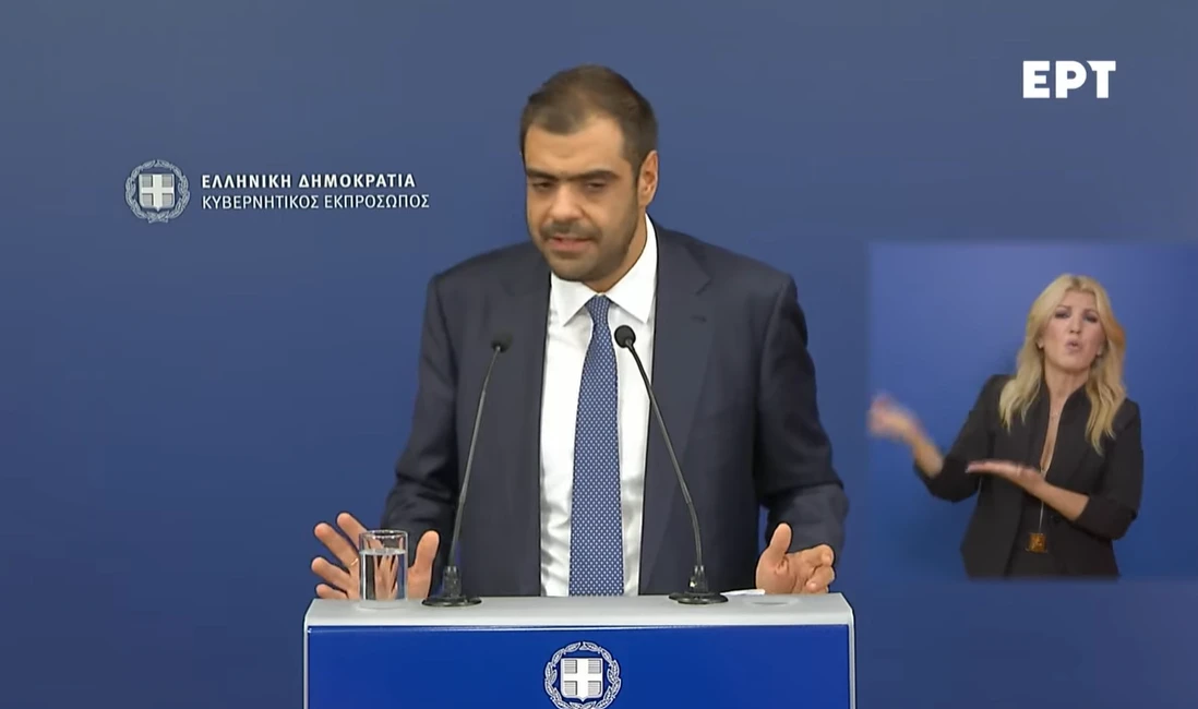 Purtătorul de cuvânt al guvernului grec despre articolul WSJ: „Nu s-a pus niciodată problema unei amenințări la adresa guvernului grec”. Nu a negat, însă, că dialogul ar fi avut loc