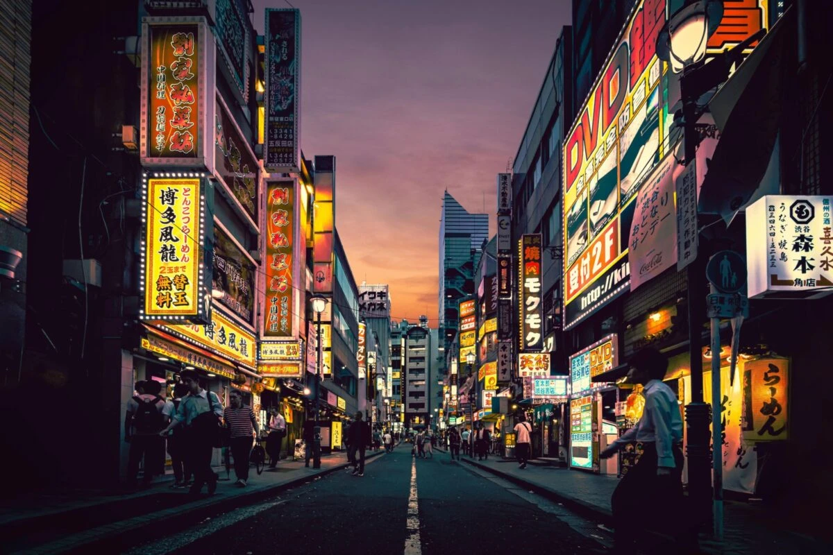 Record la Tokyo: în capitala japoneză plouă de 34 de zile
