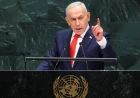 Netanyahu rejects genocide allegations in Gaza after mass walkout at his UN speech