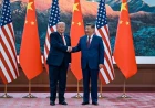 Can an AI 'red phone' stop a U.S.-China war? | About That