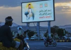 Britain to give limited military support to Saudi Arabia to defend against Houthi rebels