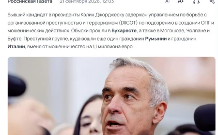 George Simion și Diana Șoșoacă uniți în discurs. Liderul AUR, preluat de presa din Rusia cu declarația: „România este o dictatură!”, făcută după ce procurorii au descins acasă la Călin Georgescu